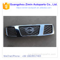 Patrol 2006-2008 Front Middle Grille